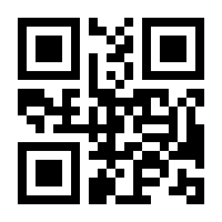 QR-Code zur Seite https://www.isbn.de/9783816934684