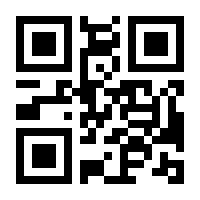 QR-Code zur Seite https://www.isbn.de/9783816935070