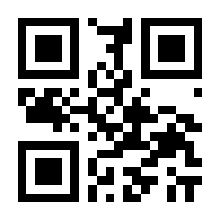 QR-Code zur Buchseite 9783816935087