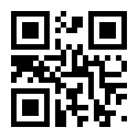 QR-Code zur Seite https://www.isbn.de/9783816935315
