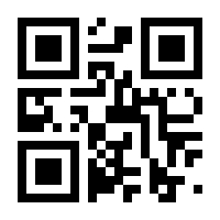 QR-Code zur Seite https://www.isbn.de/9783816935346