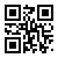 QR-Code zur Seite https://www.isbn.de/9783816935513