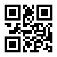 QR-Code zur Seite https://www.isbn.de/9783816984191