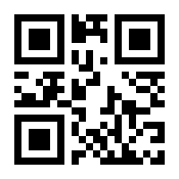 QR-Code zur Seite https://www.isbn.de/9783816994022