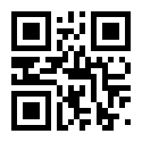 QR-Code zur Seite https://www.isbn.de/9783817062461