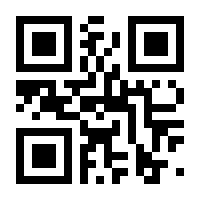 QR-Code zur Seite https://www.isbn.de/9783817066643