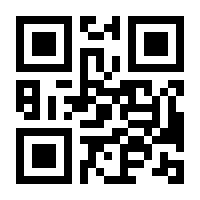 QR-Code zur Seite https://www.isbn.de/9783817113842