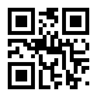 QR-Code zur Seite https://www.isbn.de/9783817114931