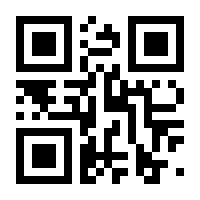 QR-Code zur Seite https://www.isbn.de/9783817115419