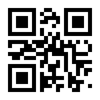 QR-Code zur Seite https://www.isbn.de/9783817116645