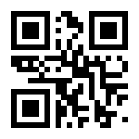 QR-Code zur Seite https://www.isbn.de/9783817117017