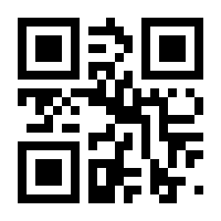 QR-Code zur Seite https://www.isbn.de/9783817117406