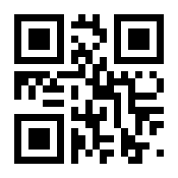 QR-Code zur Seite https://www.isbn.de/9783817118052
