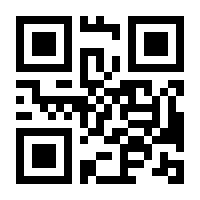 QR-Code zur Seite https://www.isbn.de/9783817118922