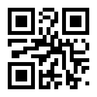 QR-Code zur Seite https://www.isbn.de/9783817209217