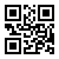 QR-Code zur Seite https://www.isbn.de/9783817364305