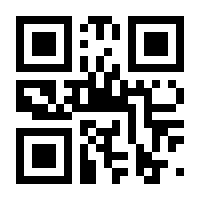 QR-Code zur Seite https://www.isbn.de/9783817369577