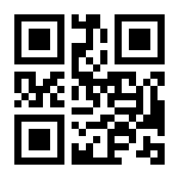 QR-Code zur Seite https://www.isbn.de/9783817416301