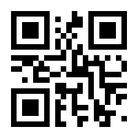 QR-Code zur Seite https://www.isbn.de/9783817418633
