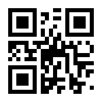 QR-Code zur Seite https://www.isbn.de/9783817423217