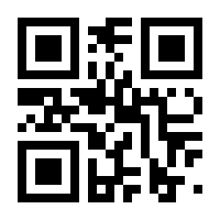 QR-Code zur Seite https://www.isbn.de/9783817424917
