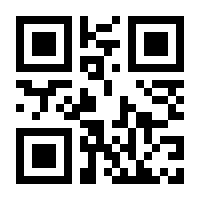 QR-Code zur Seite https://www.isbn.de/9783817430413
