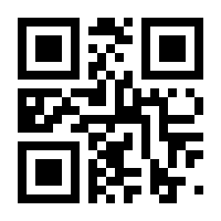 QR-Code zur Seite https://www.isbn.de/9783817431670