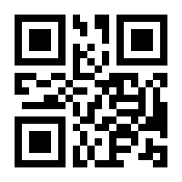 QR-Code zur Seite https://www.isbn.de/9783817432165