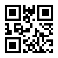 QR-Code zur Seite https://www.isbn.de/9783817440337