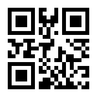 QR-Code zur Seite https://www.isbn.de/9783817440726