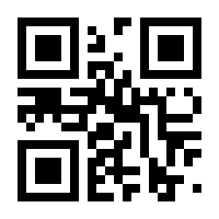 QR-Code zur Seite https://www.isbn.de/9783817473366