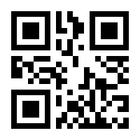 QR-Code zur Seite https://www.isbn.de/9783817476862