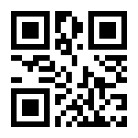 QR-Code zur Seite https://www.isbn.de/9783817477357