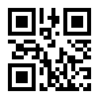QR-Code zur Seite https://www.isbn.de/9783817477753