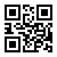 QR-Code zur Seite https://www.isbn.de/9783817477760