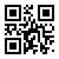 QR-Code zur Seite https://www.isbn.de/9783817478187