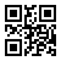 QR-Code zur Seite https://www.isbn.de/9783817492510
