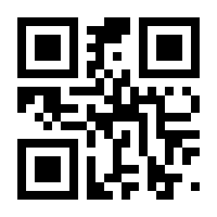 QR-Code zur Seite https://www.isbn.de/9783817494880