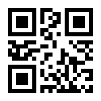QR-Code zur Seite https://www.isbn.de/9783817497119