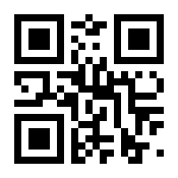 QR-Code zur Seite https://www.isbn.de/9783817497171