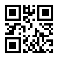 QR-Code zur Buchseite 9783817501809