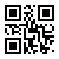 QR-Code zur Seite https://www.isbn.de/9783817501823