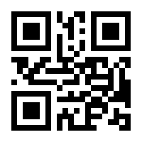 QR-Code zur Seite https://www.isbn.de/9783817502264