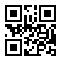 QR-Code zur Seite https://www.isbn.de/9783817502646