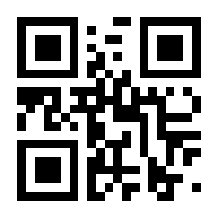 QR-Code zur Seite https://www.isbn.de/9783817503490