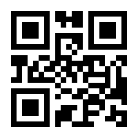 QR-Code zur Seite https://www.isbn.de/9783817711840