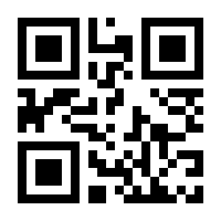QR-Code zur Seite https://www.isbn.de/9783818106522