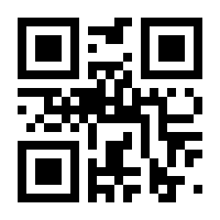 QR-Code zur Seite https://www.isbn.de/9783818153656