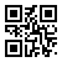 QR-Code zur Seite https://www.isbn.de/9783818153663