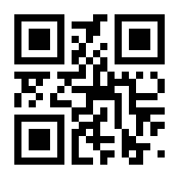 QR-Code zur Seite https://www.isbn.de/9783818153670